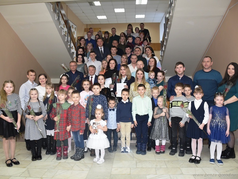 В Пензе 25 семей получили жилищные сертификаты