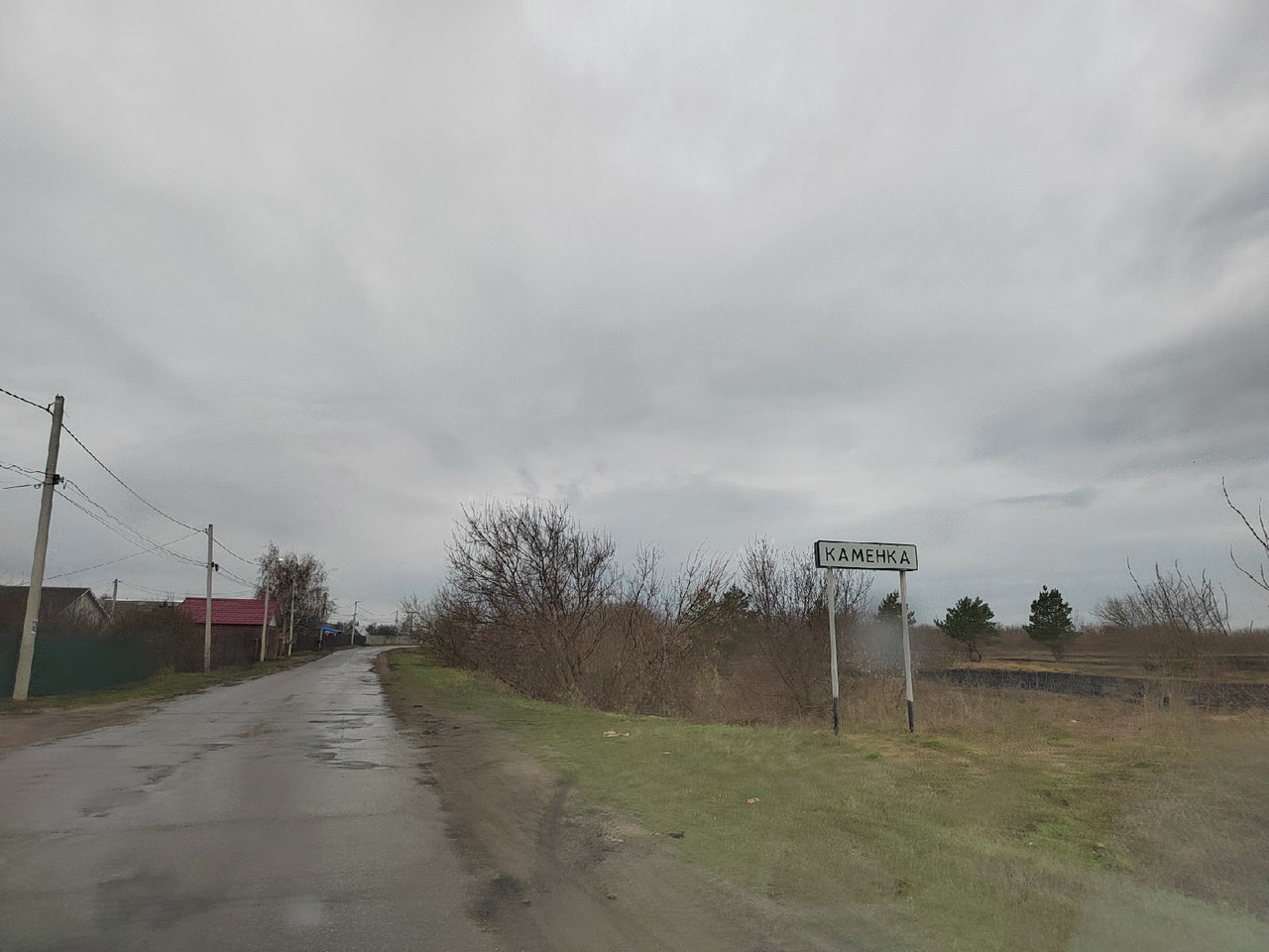 Приехавший на свидание в Каменку москвич пошел на кражу ради поездки домой