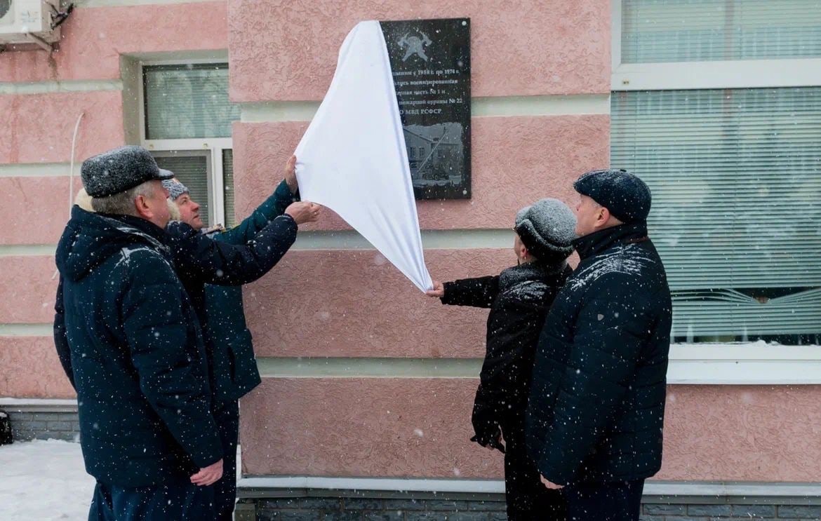 В Заречном открыли мемориальную доску в честь подразделений пожарной охраны