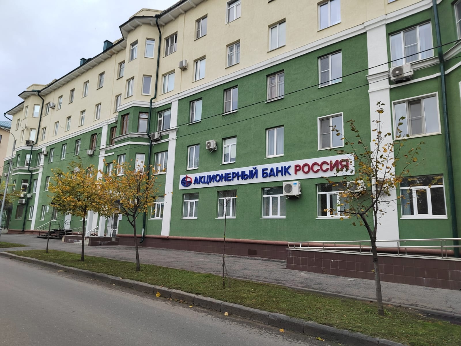 Банк «РОССИЯ» в Пензенской области приглашает на РКО организации микро- и малого предпринимательства