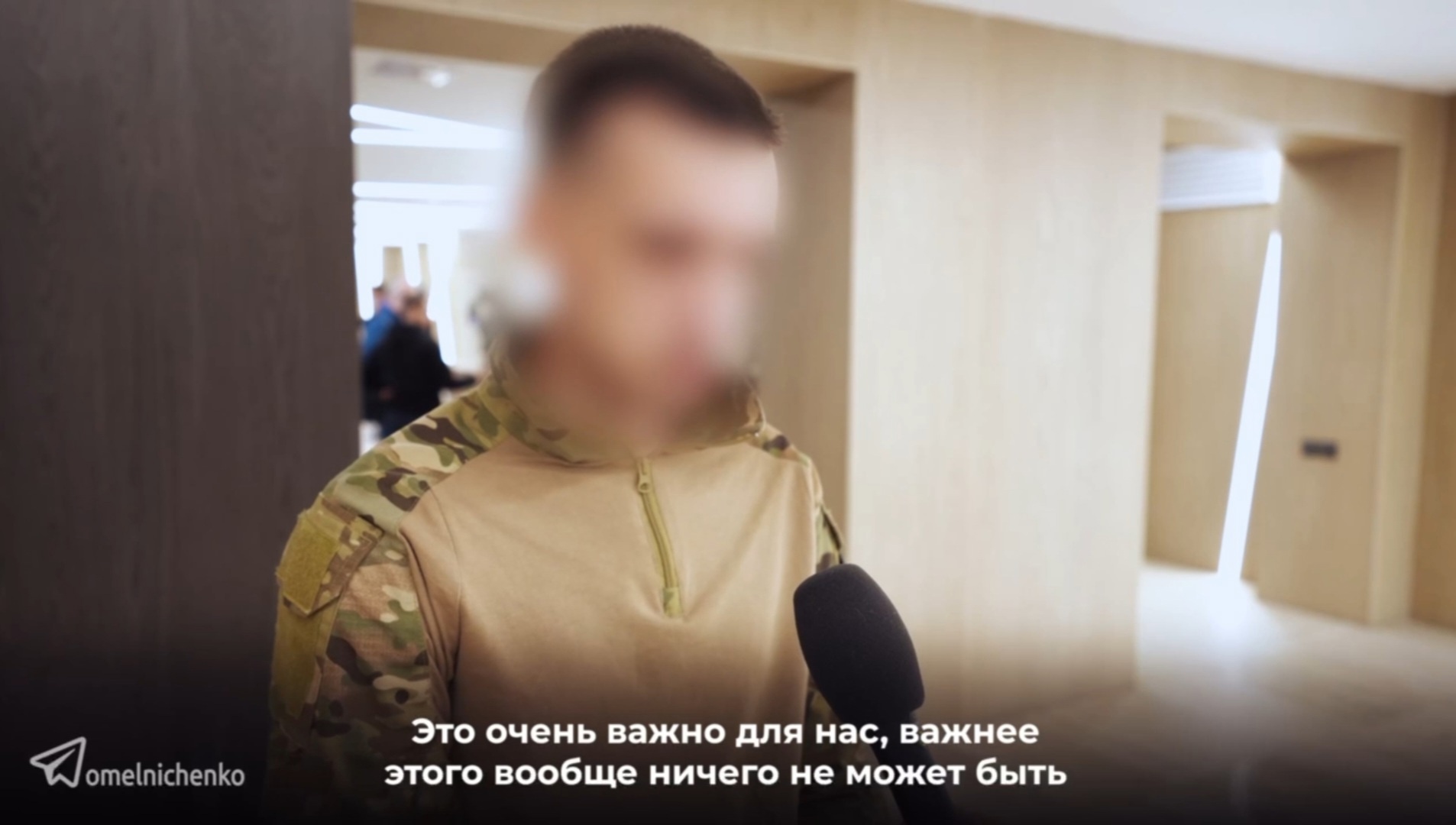 Олег Мельниченко рассказал о награждении медалью командира роты с позывным «Пенза»