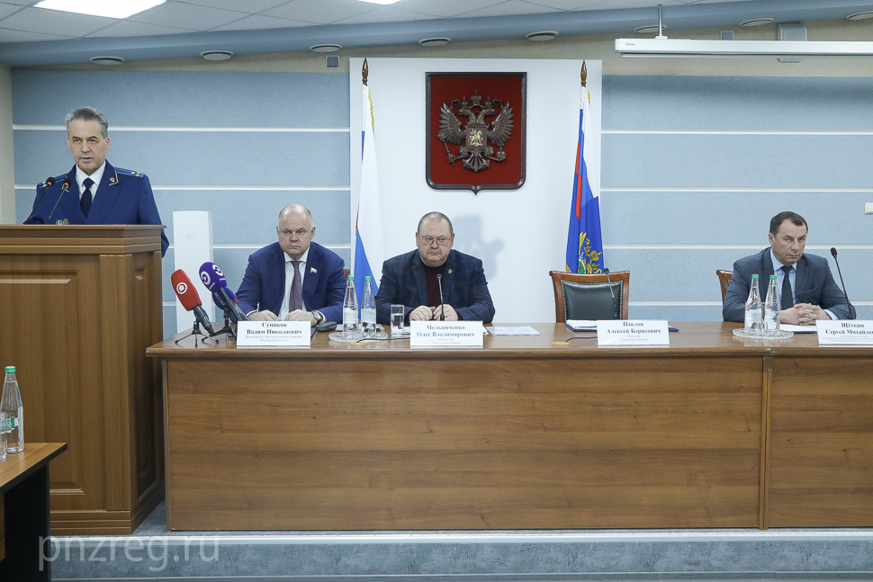 Олег Мельниченко отметил роль прокуратуры в снижении уровня преступности в регионе