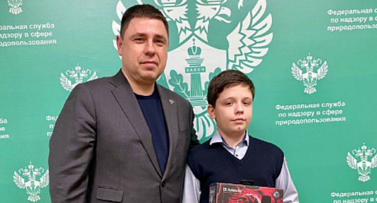 Сотрудники межрегионального Росприроднадзора исполнили мечту 13-летнего пензенца