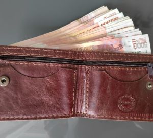 Центробанк повысил стоимость золота до 4 388 рублей