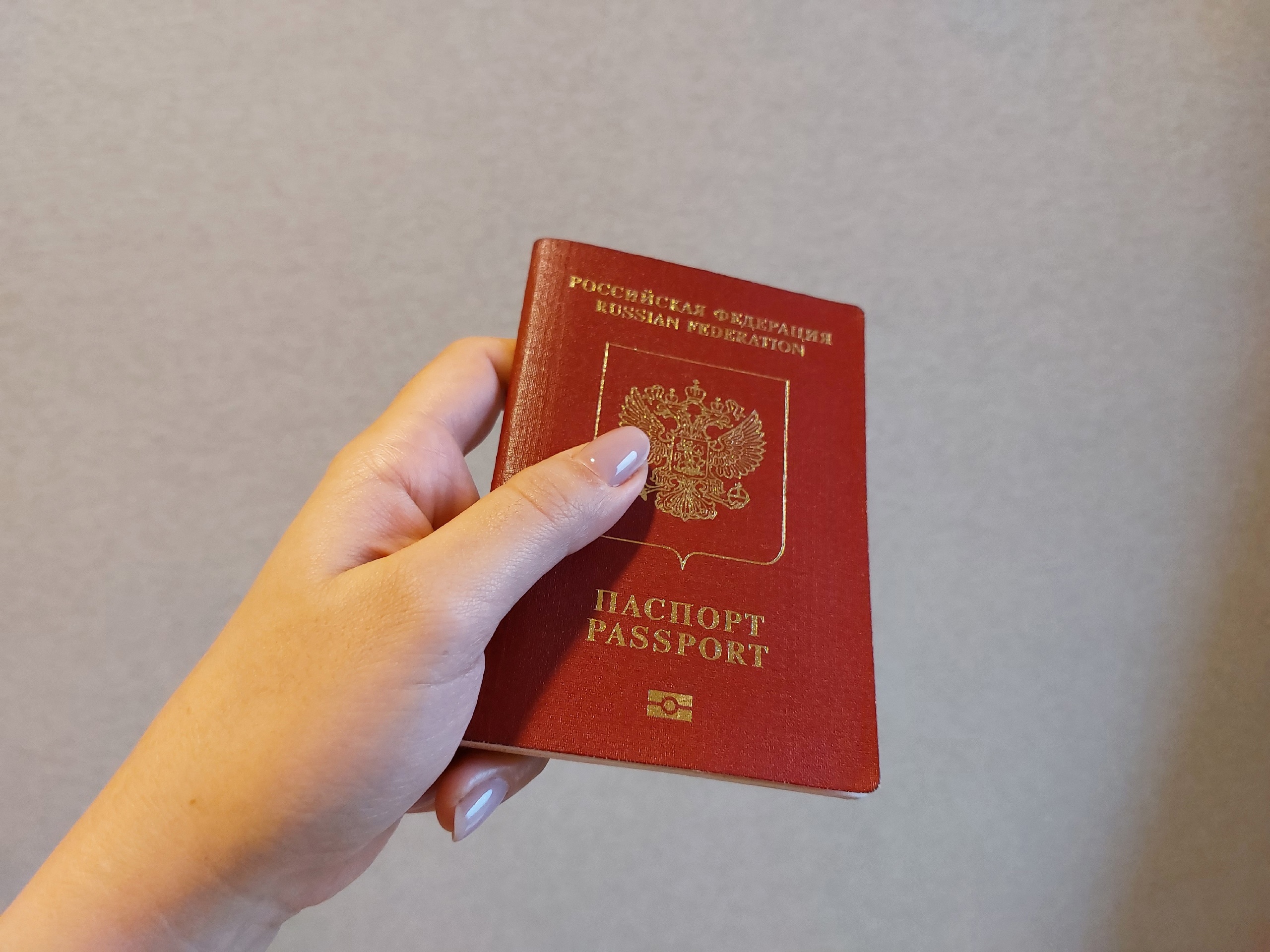 Жители Пензенской области не смогут оформить загранпаспорт нового образца