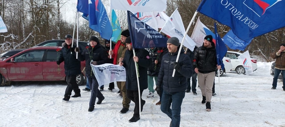 В Пензенской области общественники организовали автопробег в поддержку Президента и участников СВО