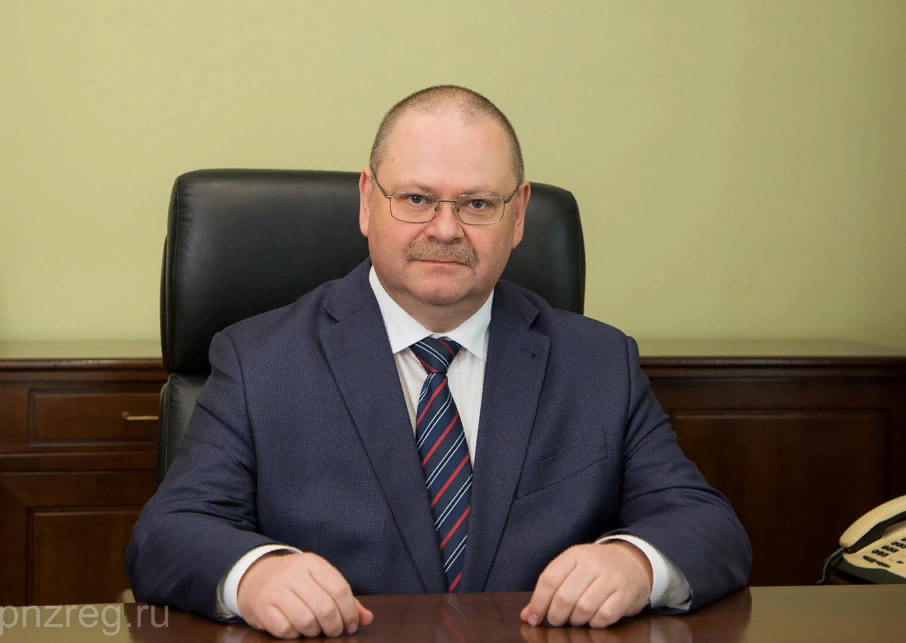 Губернатор Олег Мельниченко поздравил жителей с 84-й годовщиной образования Пензенской области