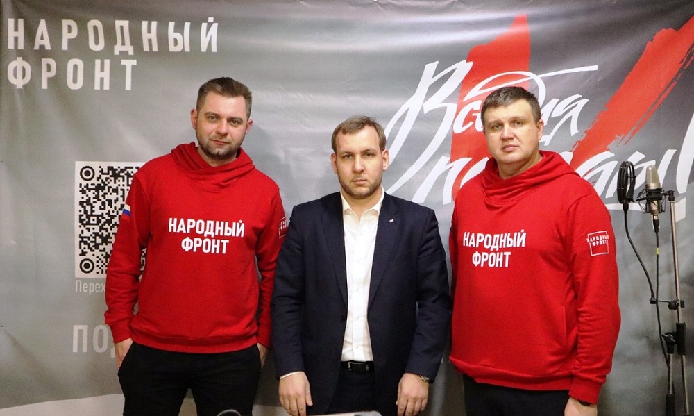 Члены пензенской ОПОРЫ РОССИИ провели 4,5-часовой радиомарафон