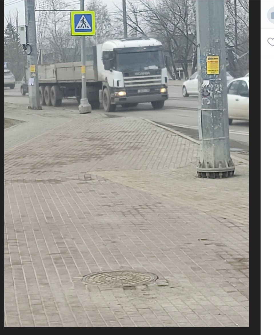 Пензенцев возмутили объявления, расклеенные по всей Терновке и в частном секторе