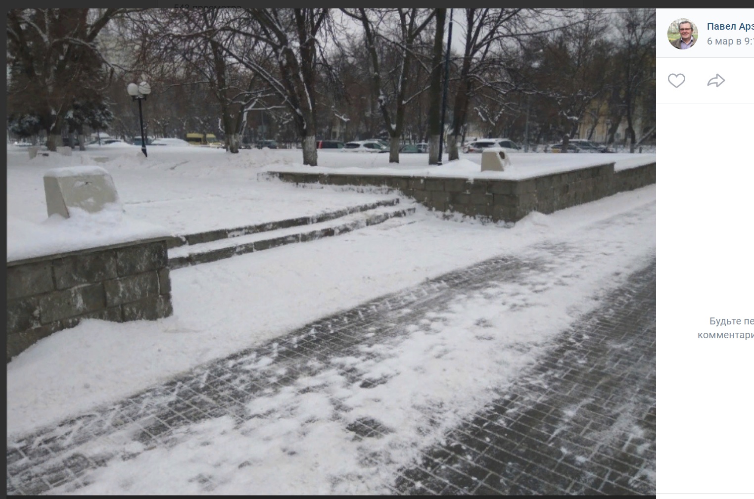 В Пензе появится бюст одному из руководителей региона