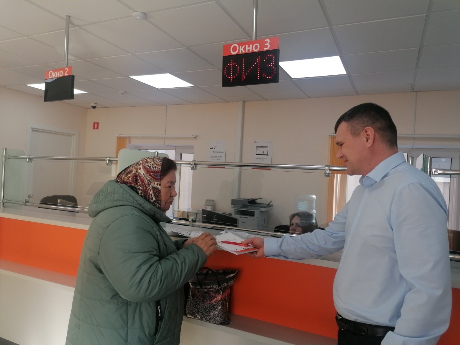 ЭнергосбыТ Плюс организовал для пензенцев День клиента