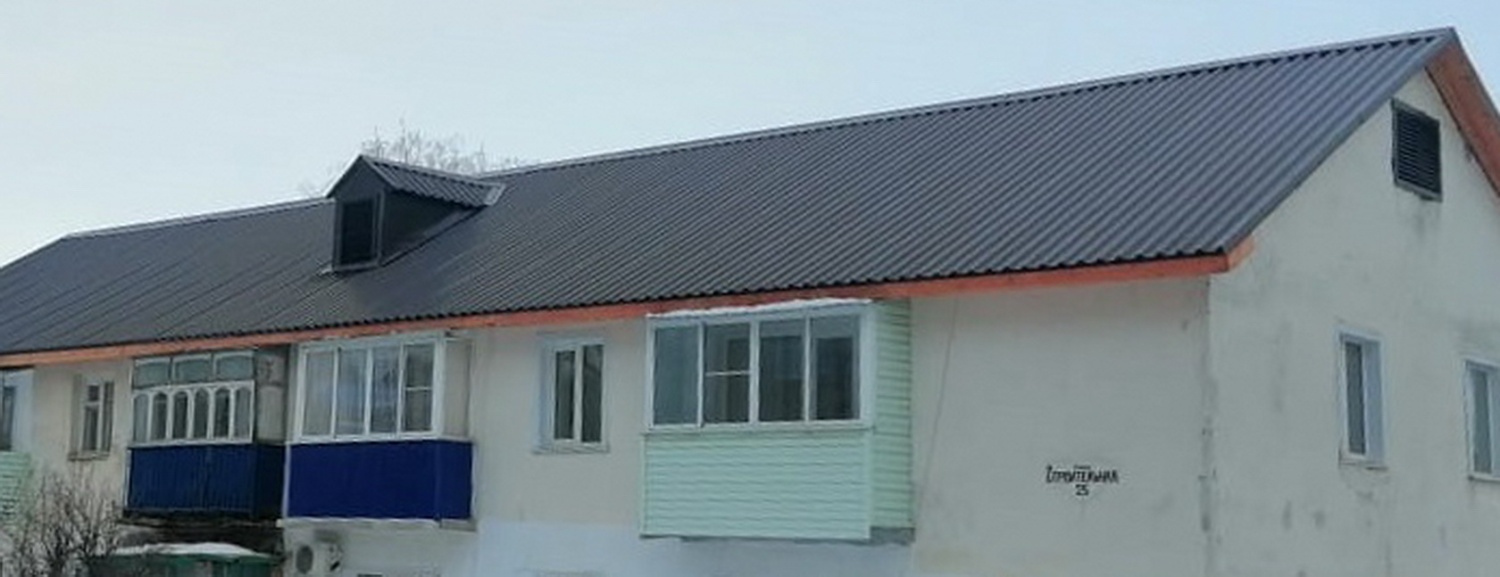 В Сердобске по программе капремонта обновили крышу одного из многоквартирных домов