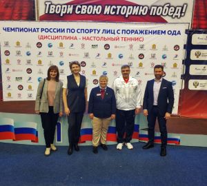 Ольга Изранова приветствовала участников общероссийских соревнований для лиц с ПОДА