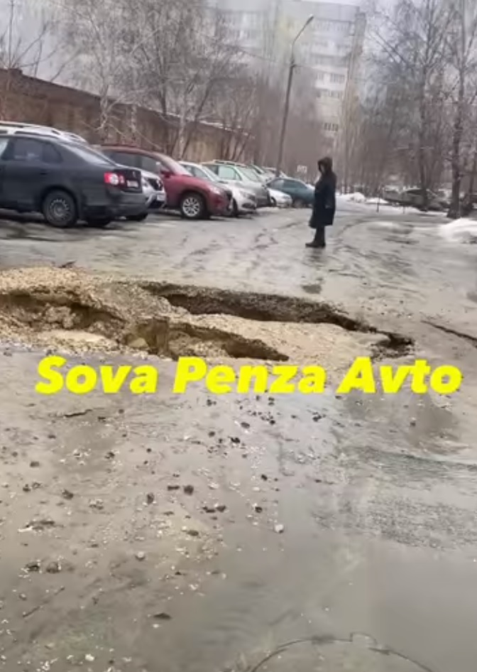 В 2023 году в Пензе отремонтируют 10 автодорог в Центре, на Шуисте и др.