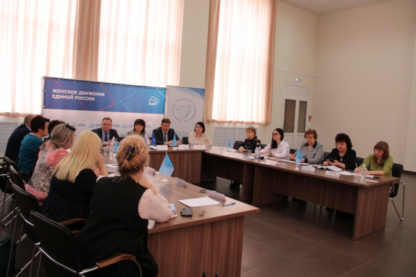 Татьяна Махницкая приняла участие в сессии Пензенского отделения Союза женщин России