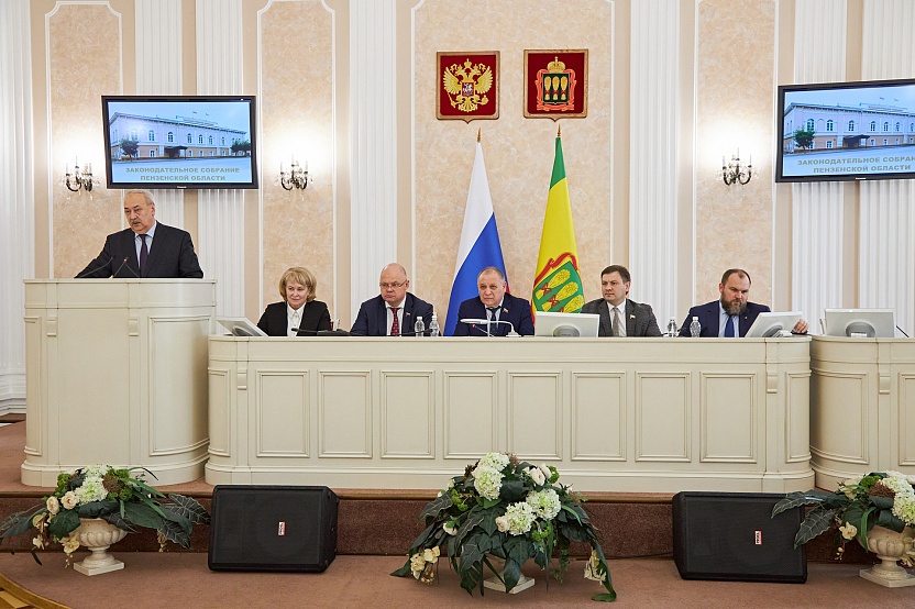 Вадим Супиков принял участие в заседании по формированию повестки предстоящей сессии