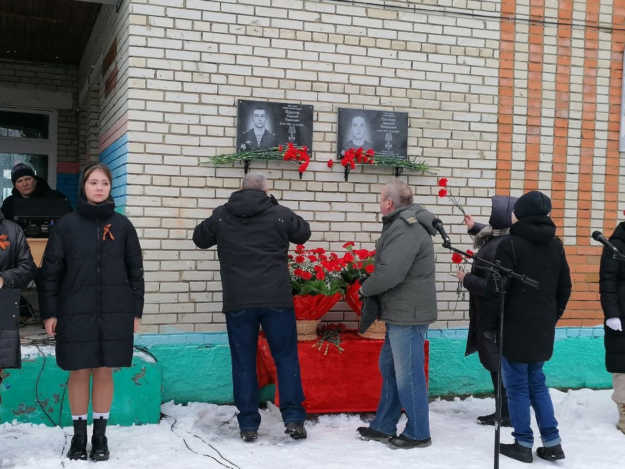 В Пензенском районе открыли мемориальные доски еще двум погибшим бойцам СВО