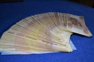 ЦБ РФ понизил цену на золото до 4 830 рублей