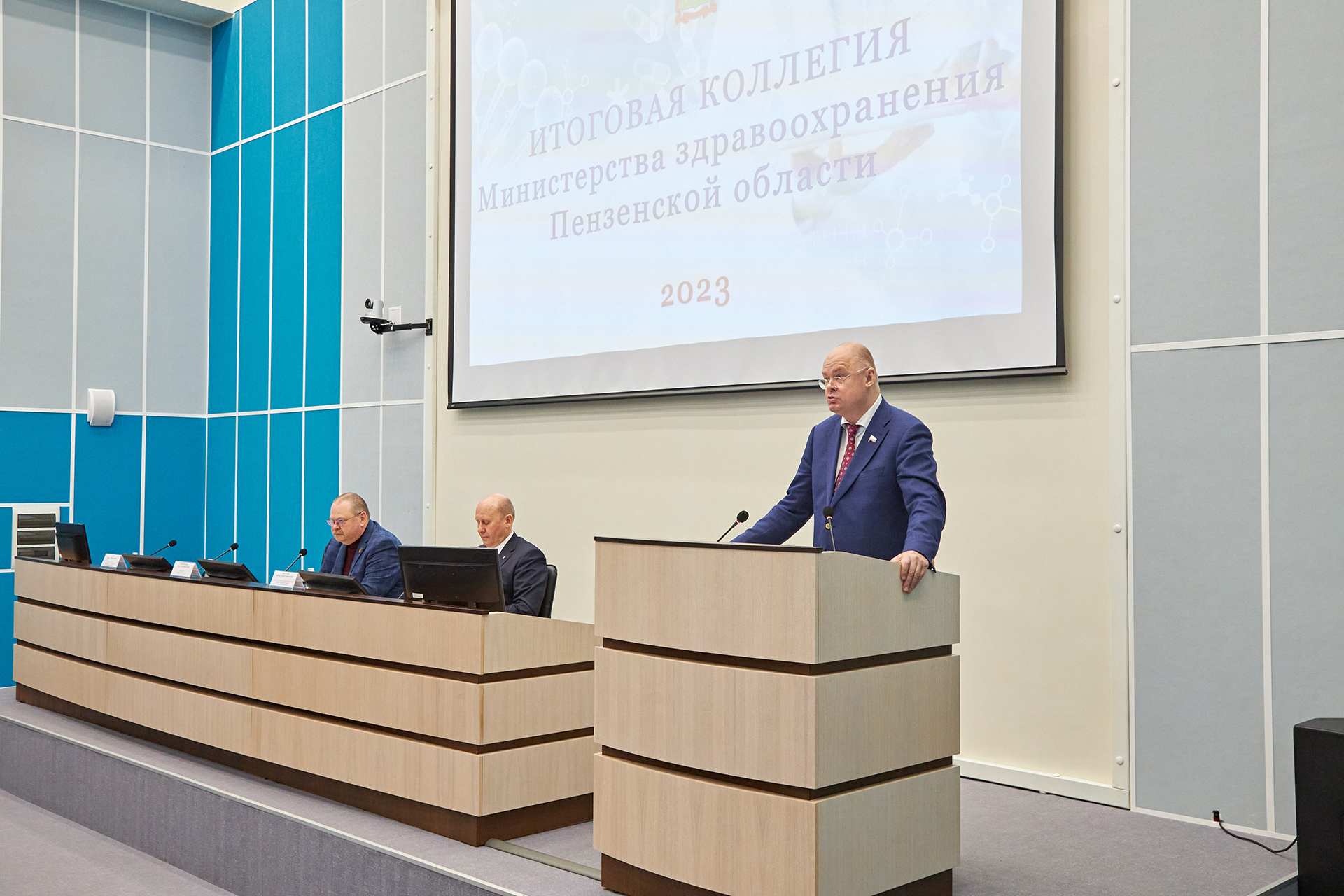 Вадим Супиков принял участие в заседании коллегии областного министерства здравоохранения