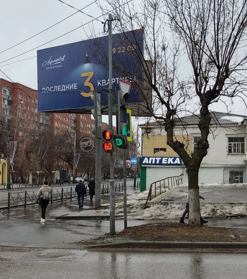 Пензенцы сообщили о поломке светофора на перекрестке улиц Калинина и Чкалова