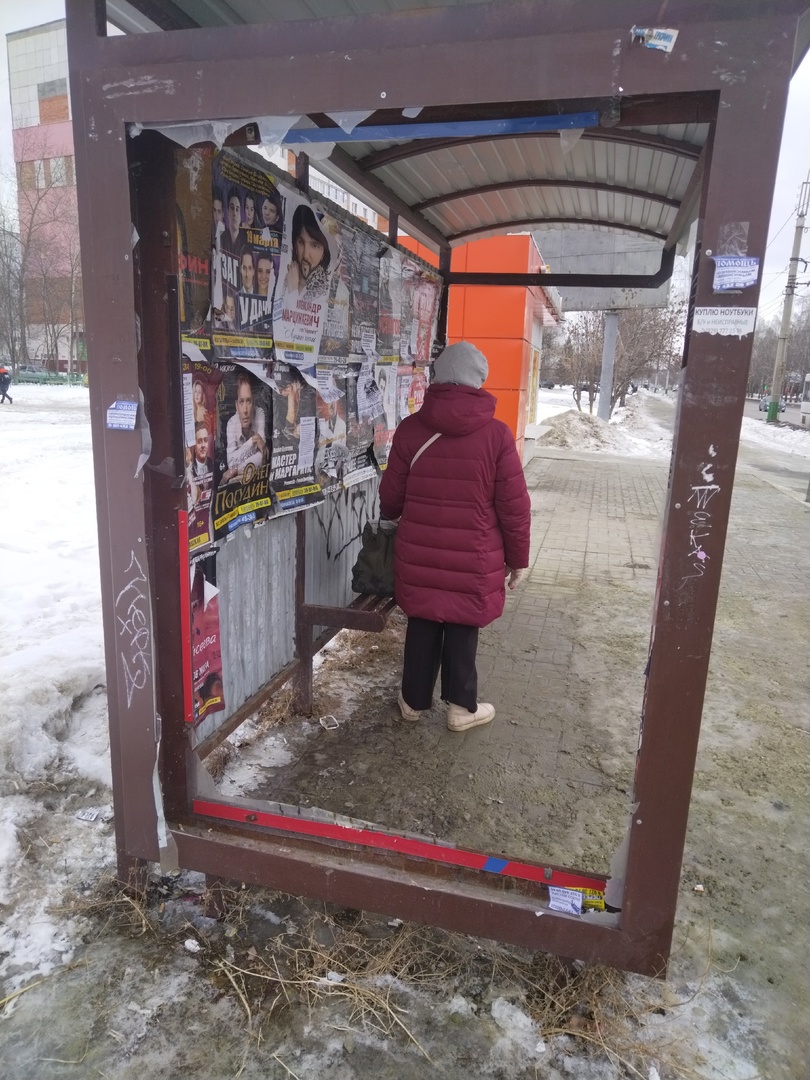 В Пензе остановка вот уже месяц без защитного стекла