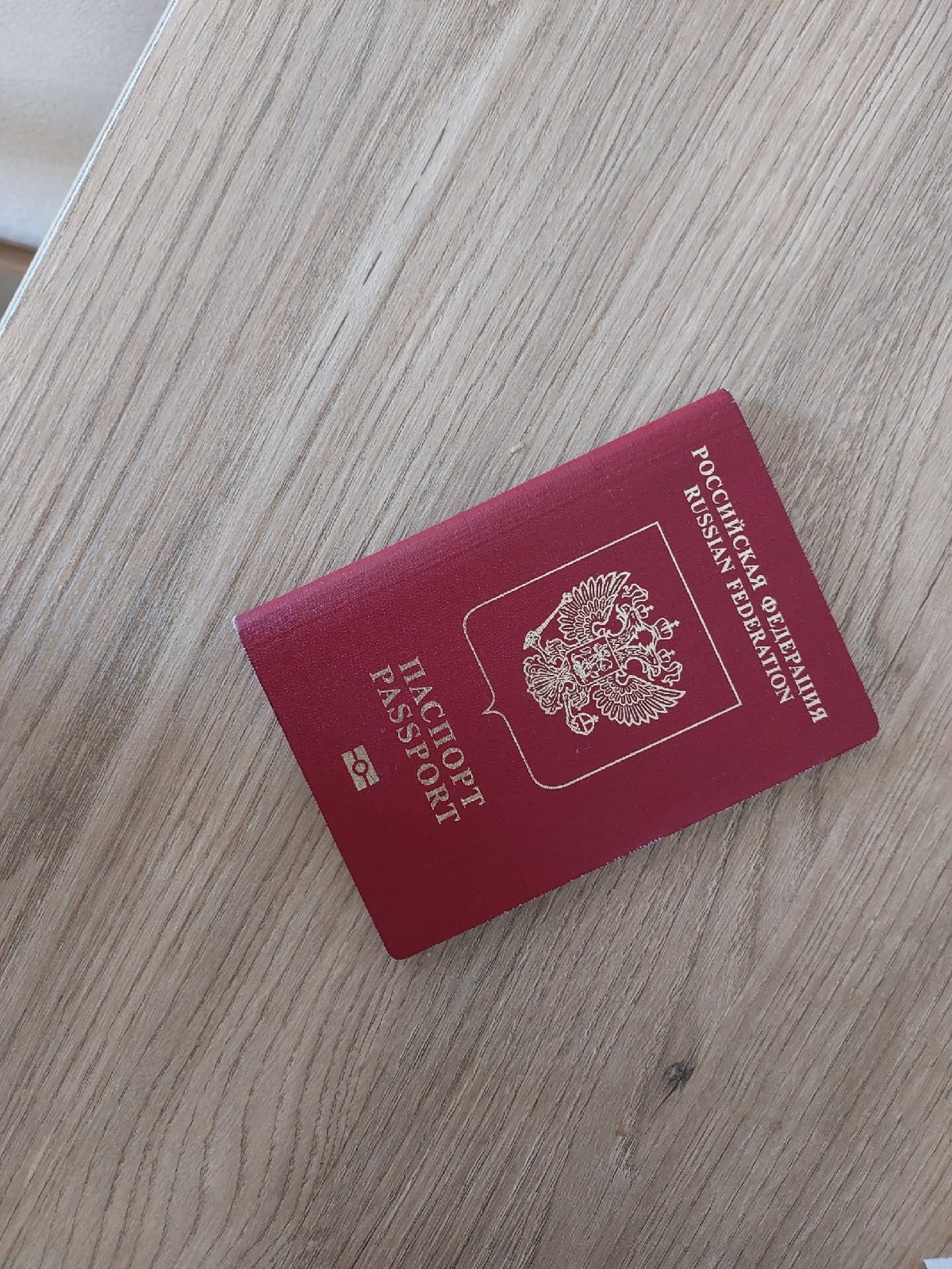 Пензенцы не смогут в ближайшее время получить загранпаспорта нового образца