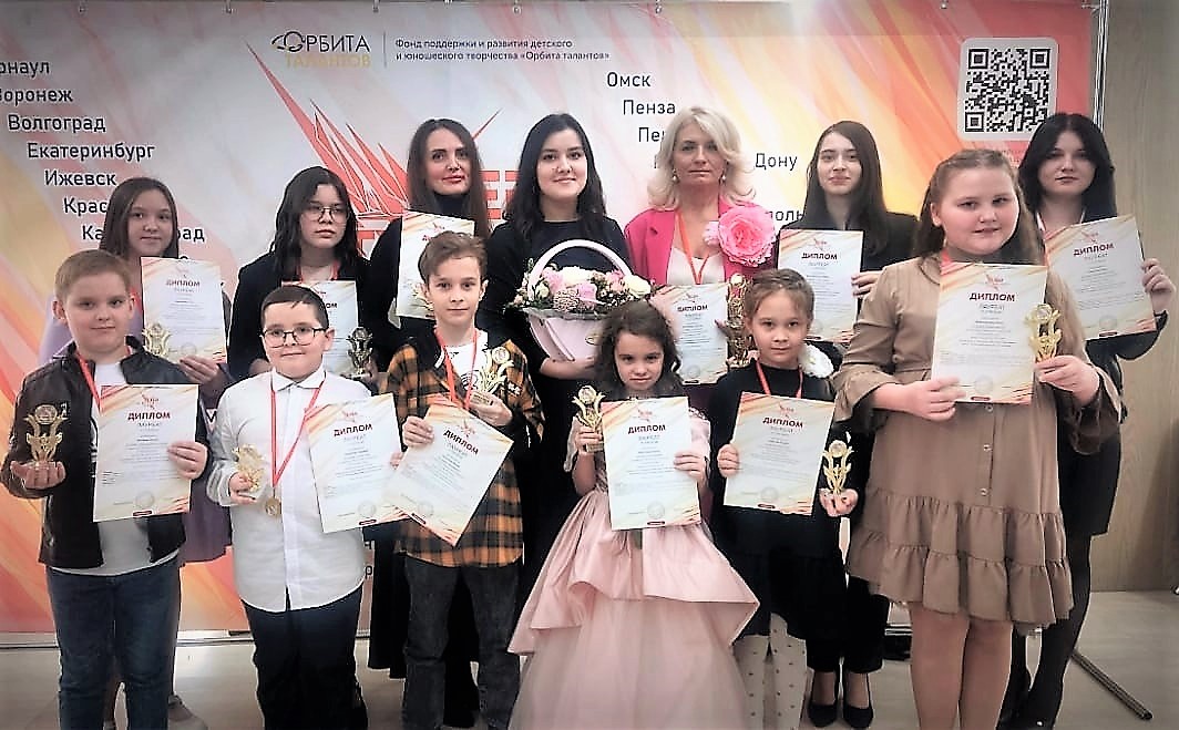 Учащиеся Кузнецкого музыкального колледжа стали лауреатами международного конкурса-фестиваля «Red Style Fest»