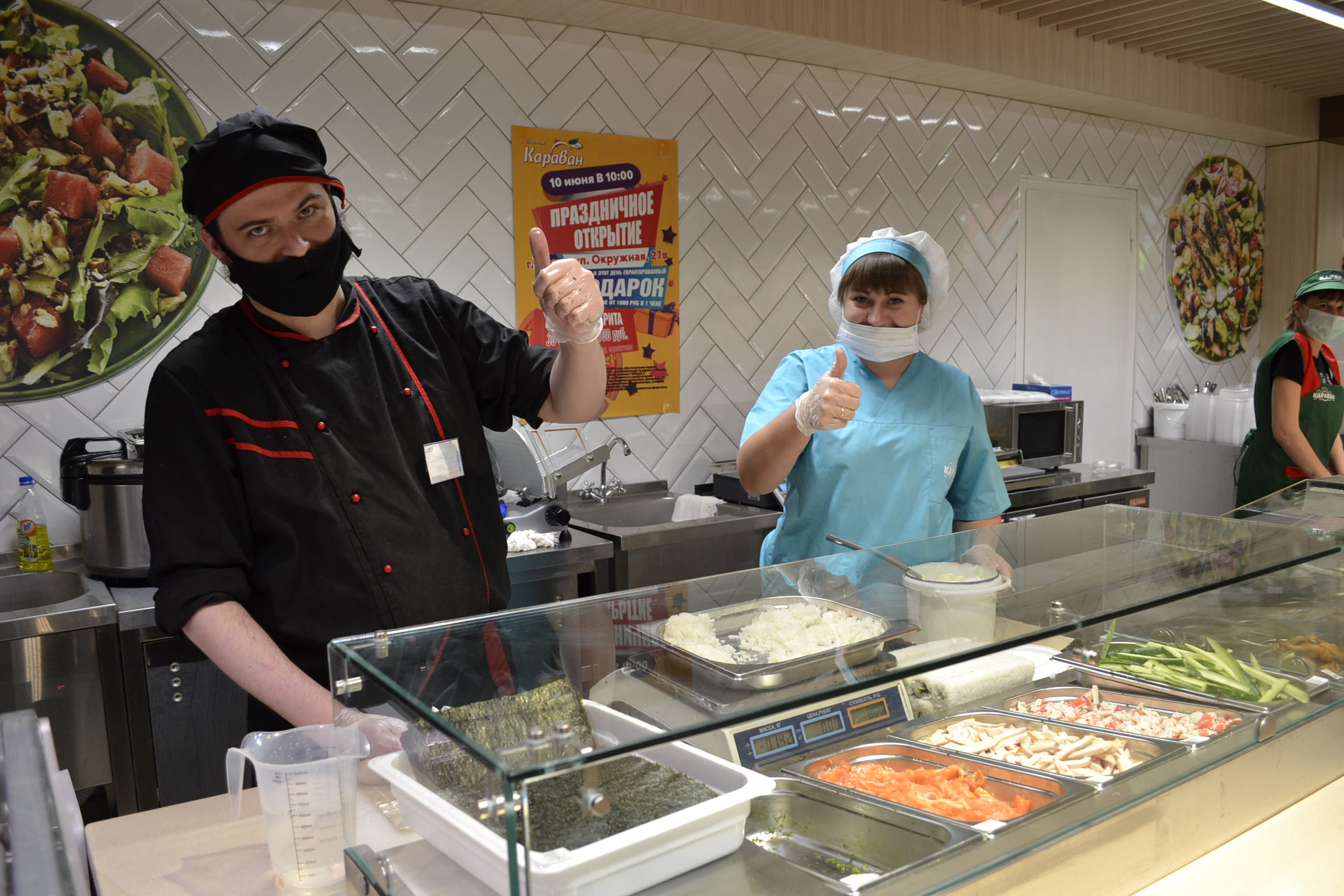 Пензенцам назвали приправу, обязательную для рациона женщин, мужчин и детей