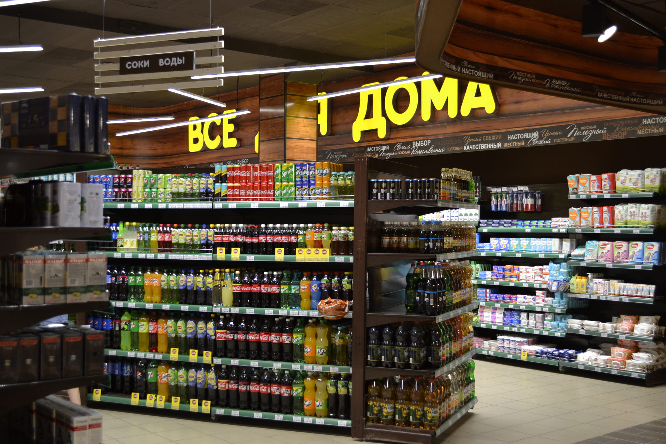 В 2024 году в Пензе из магазинов могут исчезнуть ватные палочки, пластиковая посуда и пакеты