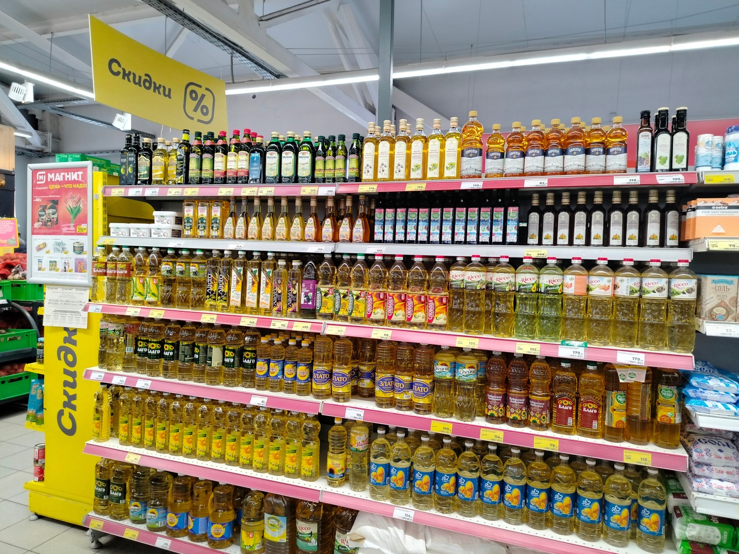 В Бессоновском районе подешевели овощи из "борщевого набора"