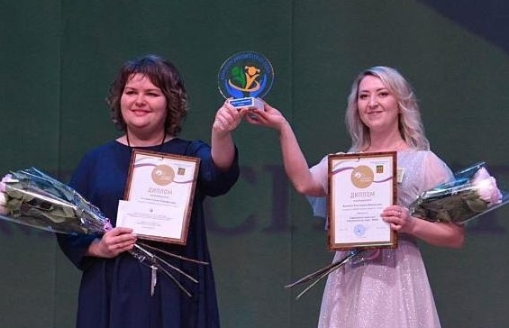 В Пензе в конкурсе «Воспитатель года-2023» впервые победили двое участников