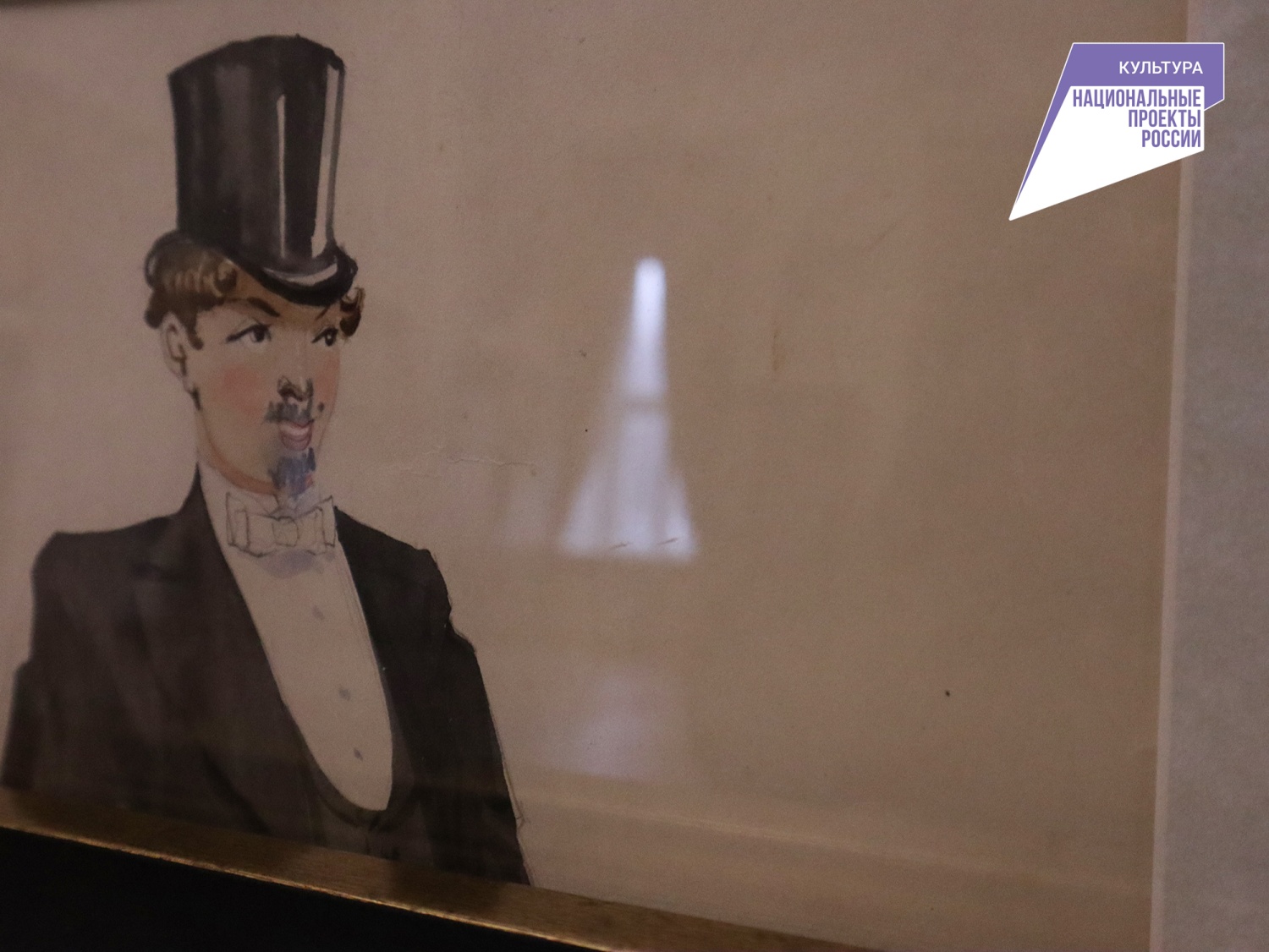 В Пензенском литературном музее откроется выставка «Шедевры Островского»