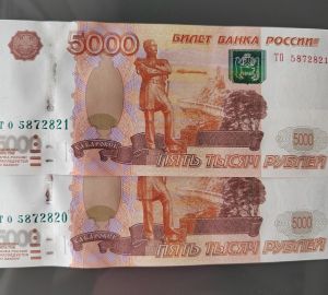 ЦБ РФ повысил стоимость золота 3 марта до 4 467 рублей