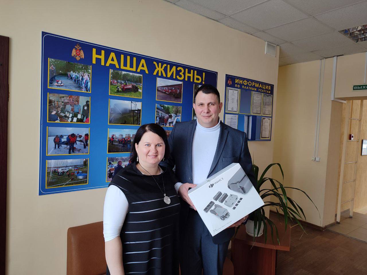 Ольга Чистякова передала пензенским спасателям оборудование для поиска пропавших людей