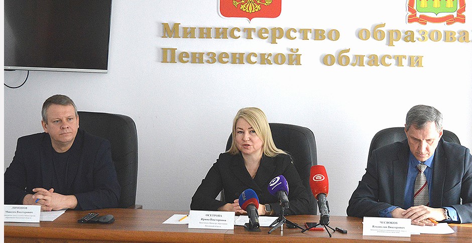 В 2023 году в Пензе больше детей получат путевки в летние лагеря