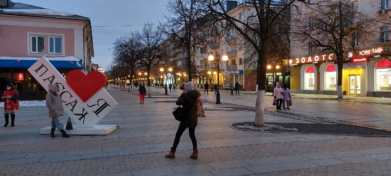 В Пензе озвучили основные проблемы города