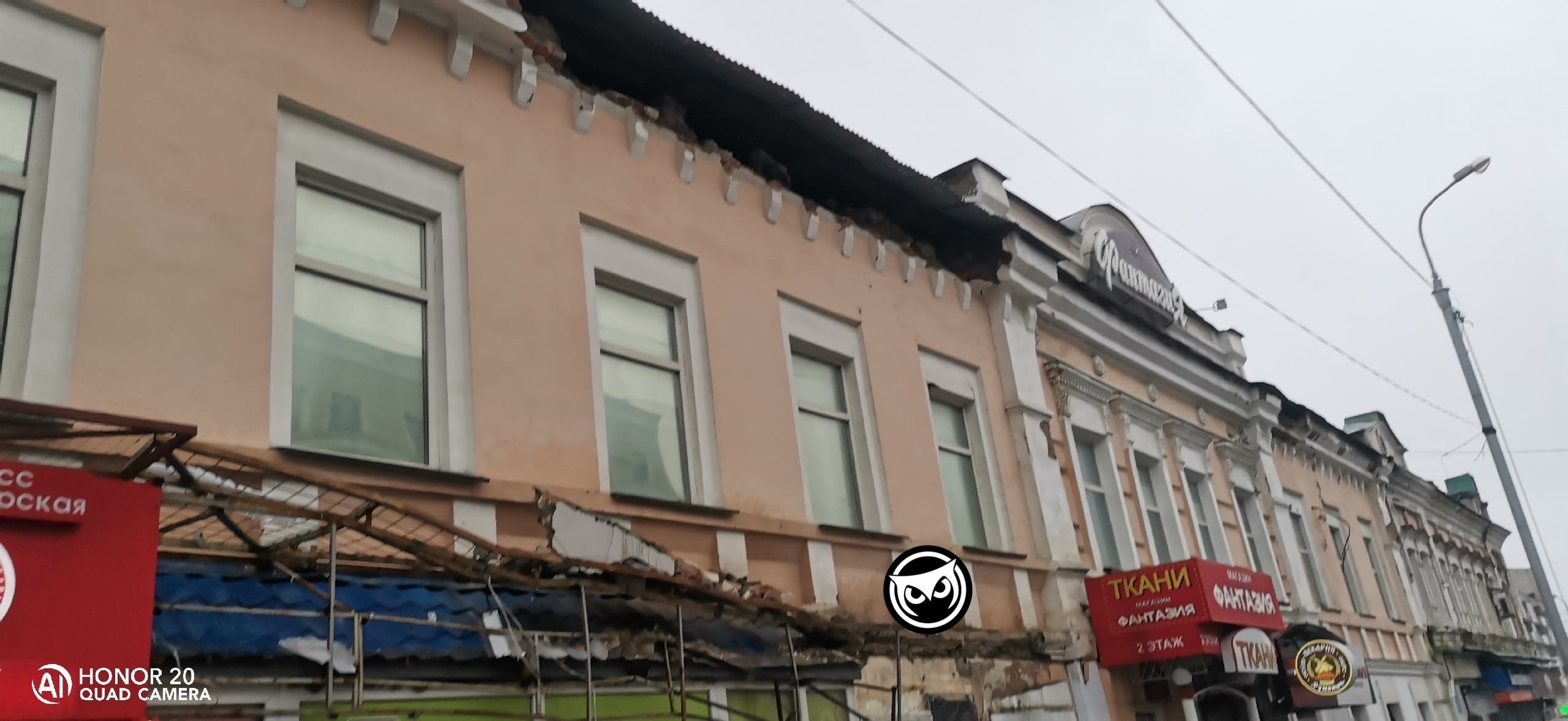 Обрушившееся здание на улице Бакунина в Пензе не является объектом культурного наследия