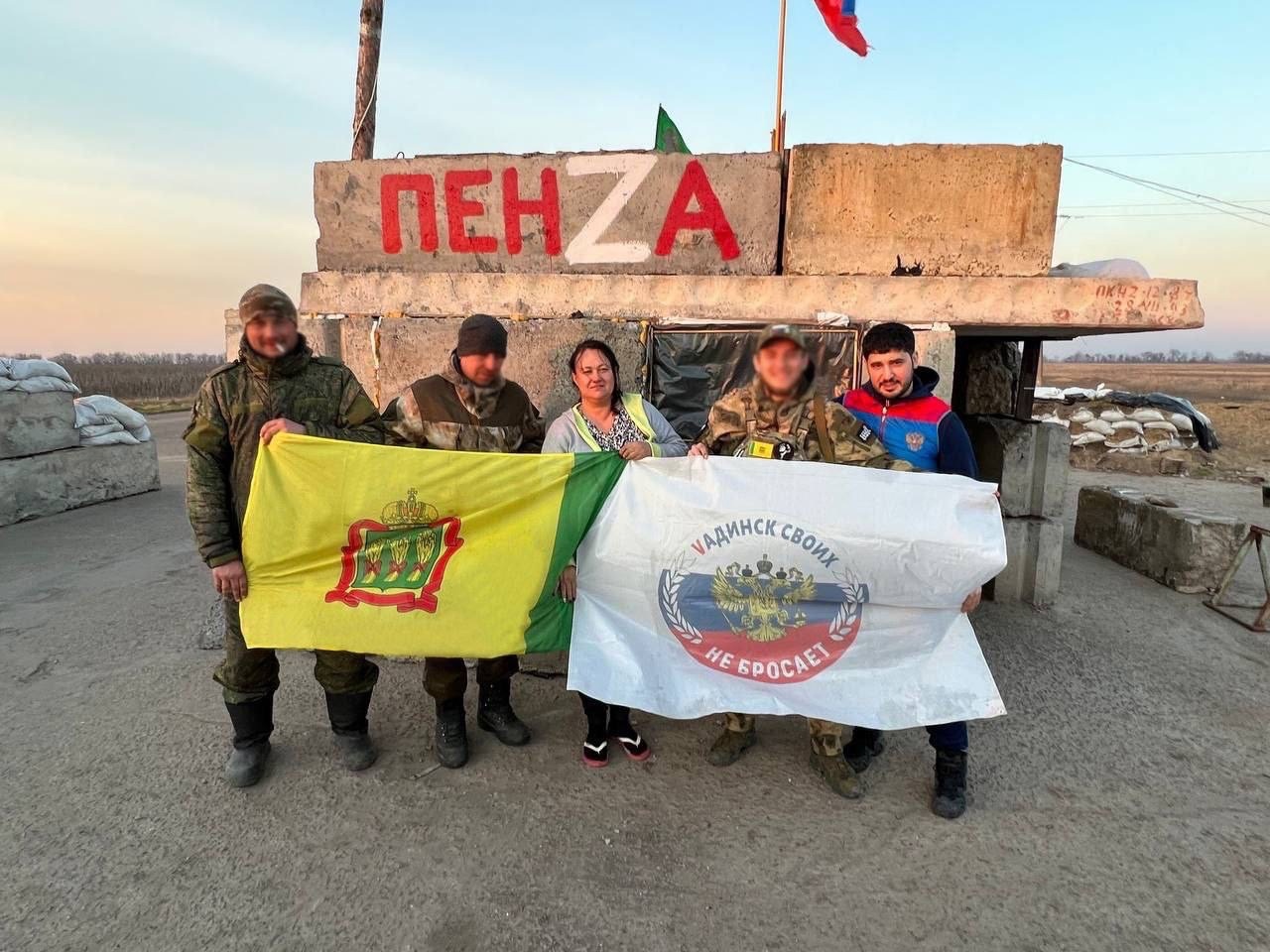 Губернатор Олег Мельниченко рассказал о доставке груза в Запорожскую область