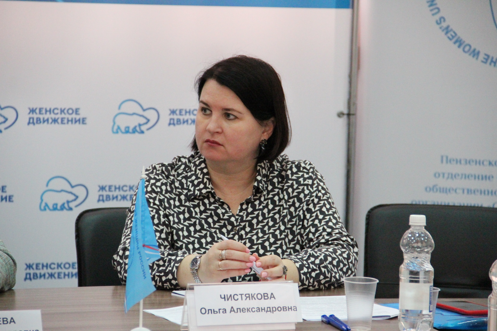 Ольга Чистякова: Прорабатывается вопрос сохранения 100% заработной платы на время декретного отпуска