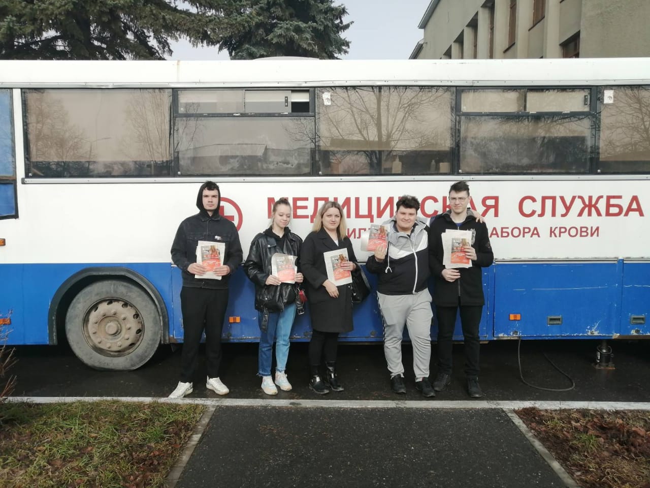 В Кузнецке донорам, впервые сдавшим кровь, вручат сертификаты