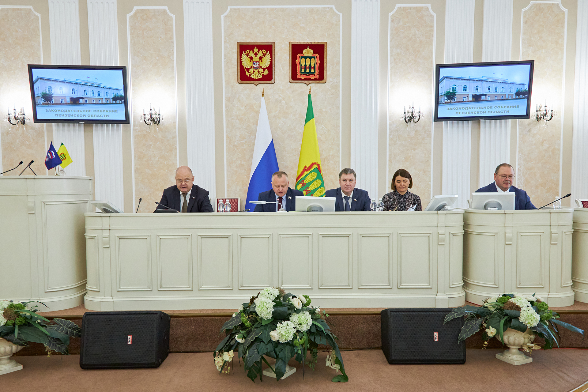 В Заксобре обсудили развитие Российского движения детей и молодежи в Пензенской области