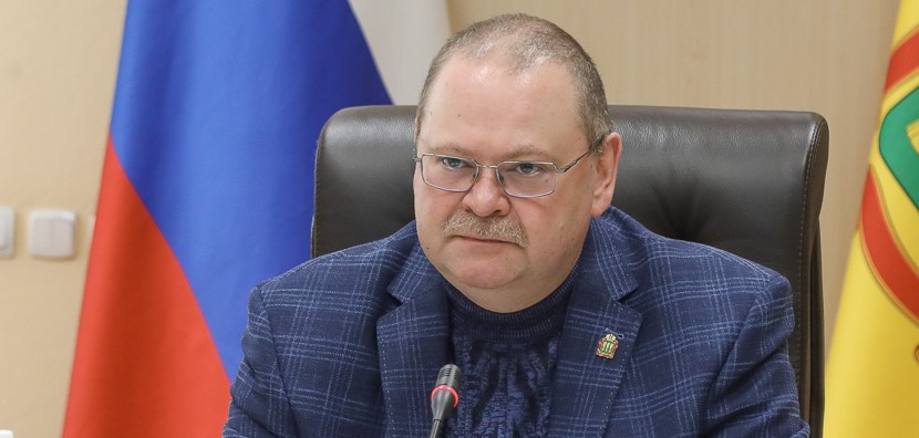 Губернатор Олег Мельниченко утвердил состав Стратегического Совета