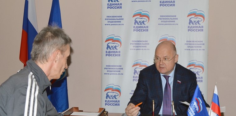 Вадим Супиков провел личный прием граждан