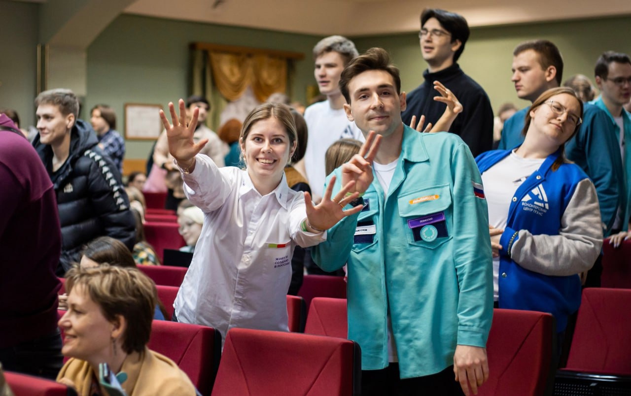 В Пензенской области прошел региональный тур всероссийского студенческого проекта «Твой Ход-2023»