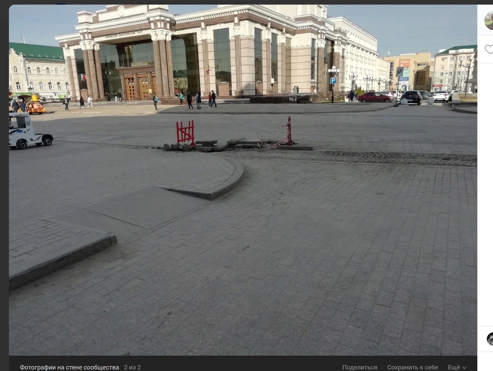 В Пензе провал у драмтеатра пообещали заделать в течение месяца