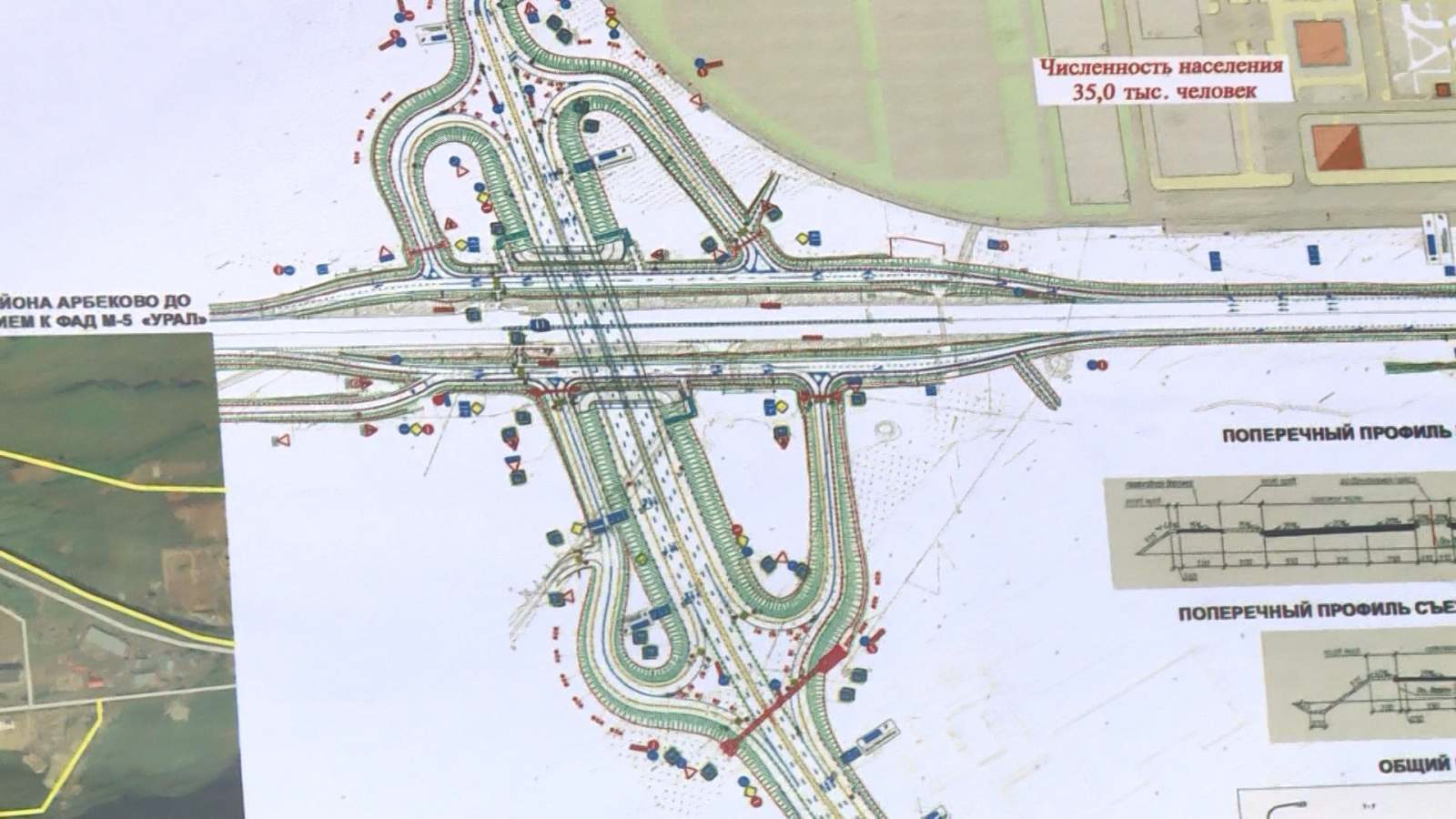 Жителям Пензы рассказали, какой формы будет транспортная развязка на трассе М5