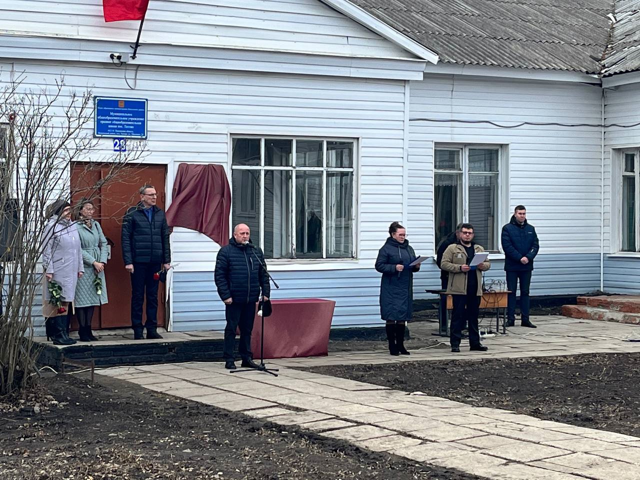 В Пачелмском районе увековечили память павшего героя СВО