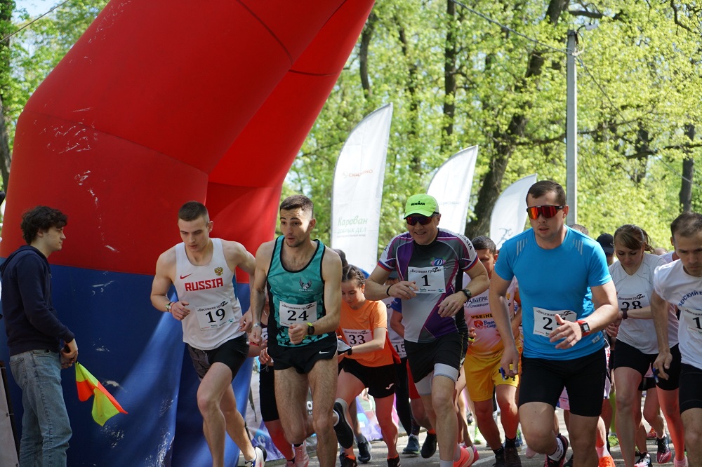 В "Весенней грозе-2023" приняли участие спортсмены со всего Поволжья