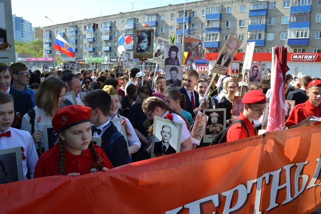 В Пензенской области не будет традиционного шествия «Бессмертный полк»
