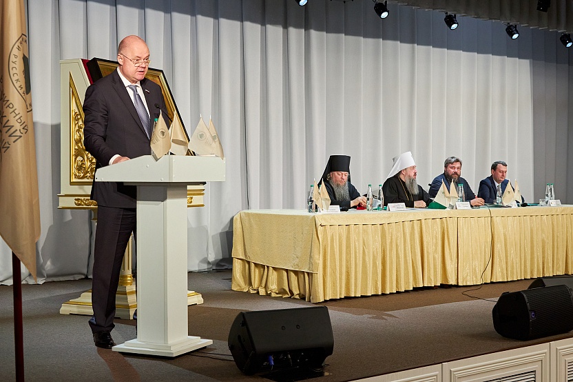 Вадима Супикова избрали сопредседателем Правления регионального отделения Всемирного Русского Народного Собора